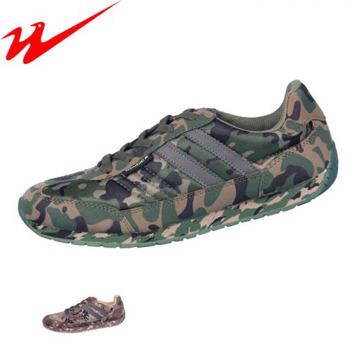 Bottes militaires DOUBLESTAR en toile - Ref 1402217