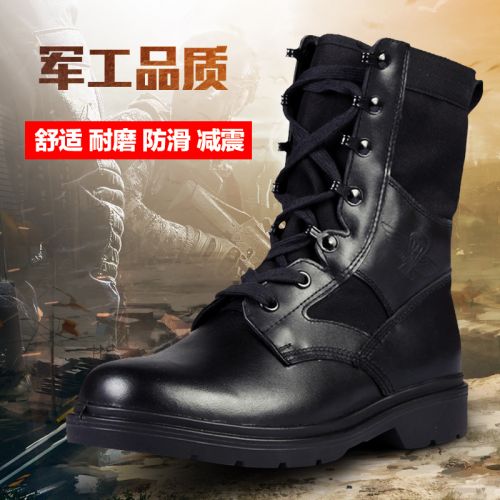 Bottes militaires pour homme en cuir - choc Ref 1402234