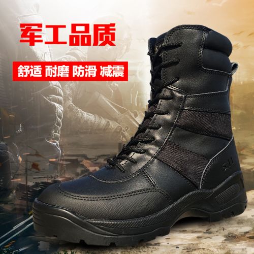 Bottes militaires pour homme en cuir - encapsulé Ref 1402235