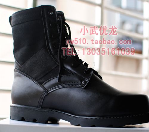 Bottes militaires DANNER - Ref 1402240