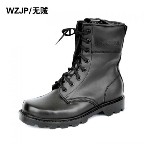 Bottes militaires pour homme WZJP en cuir de vache fendu - Ref 1402244
