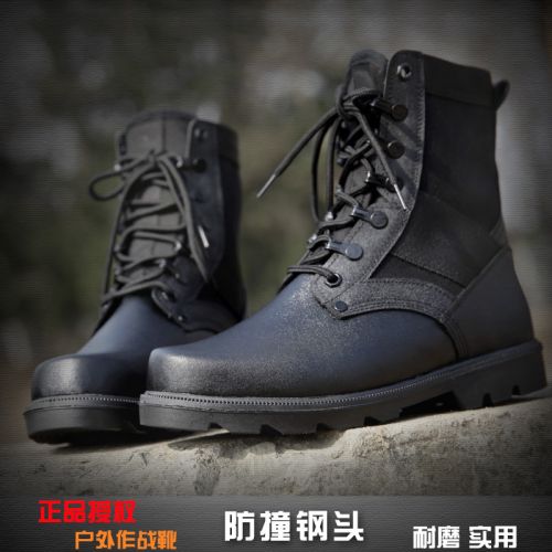 Bottes militaires pour homme en pu + mesh - respirant Ref 1402249
