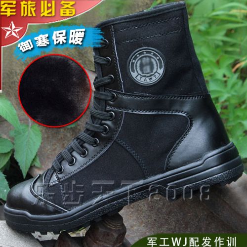 Bottes militaires en Nylon + cuir - Ref 1402262