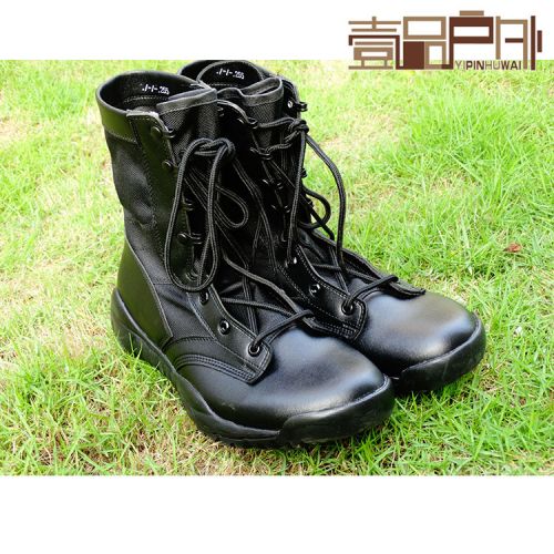 Bottes militaires - Ref 1402267
