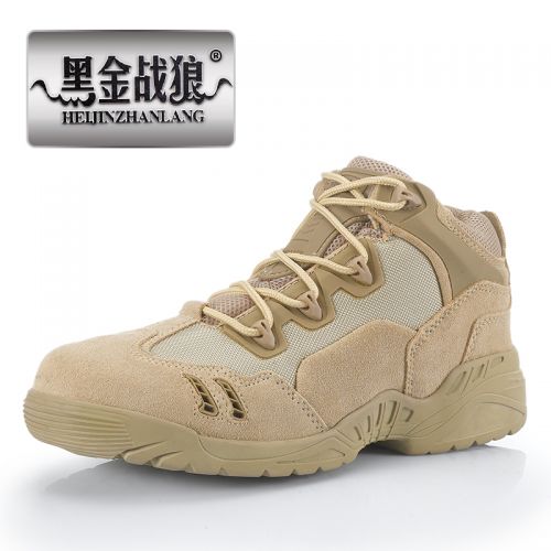 Bottes militaires pour homme Première couche en cuir - porter Ref 1402280