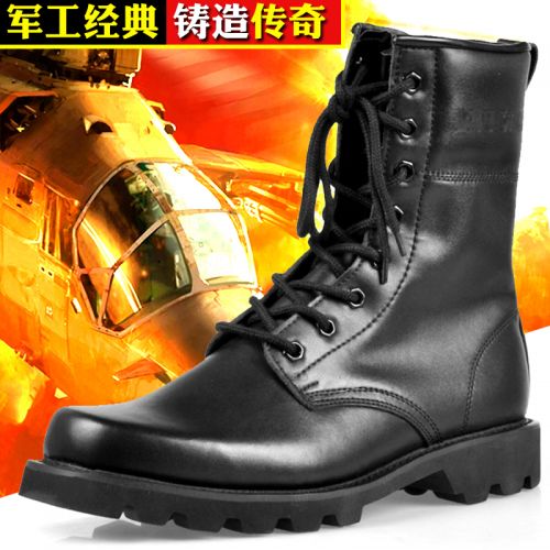 Bottes militaires pour homme en cuir de vache fendu - amortissement Ref 1402295