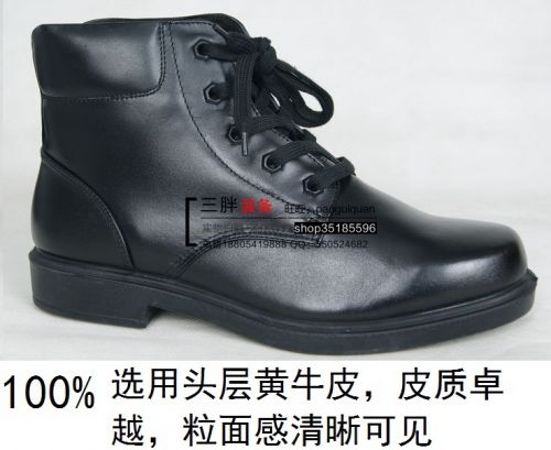 Bottes militaires ASIAON - Ref 1402308