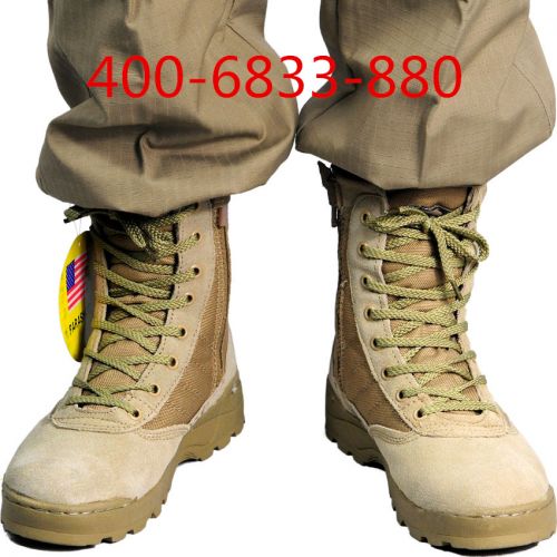 Bottes militaires - Ref 1402332
