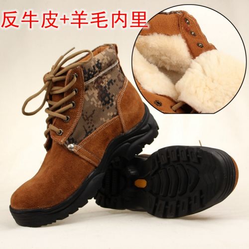 Bottes militaires pour homme en Nylon + cuir - chaud Ref 1402341