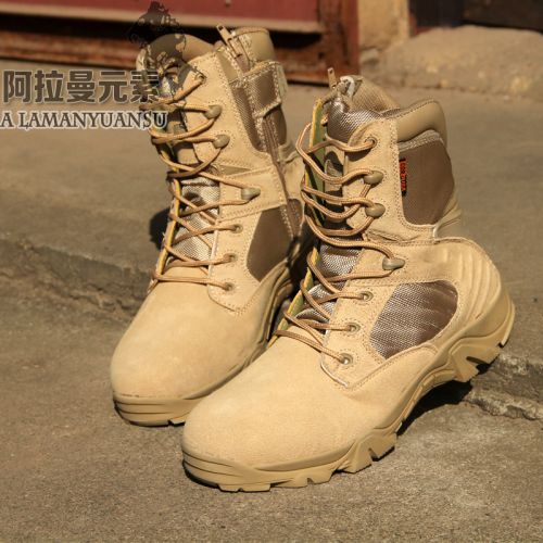 Bottes militaires en Anti-fourrure - dérapage Ref 1402353