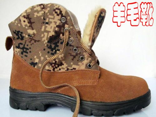 Bottes militaires en cuir - chaud Ref 1402358