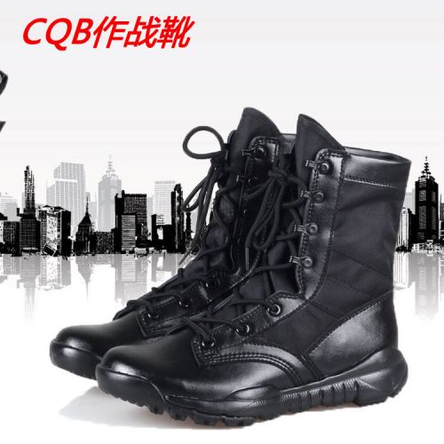 Bottes militaires - dérapage Ref 1402361