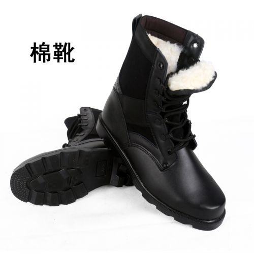 Bottes militaires - Ref 1402373