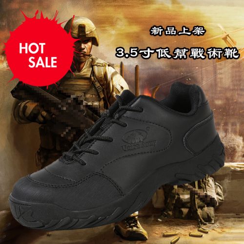Bottes militaires pour homme - amortissement Ref 1402396