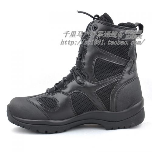 Bottes militaires pour homme en cuir - dérapage Ref 1402402