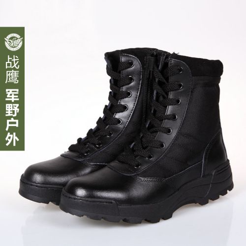 Bottes militaires pour homme UNION ARMY Première couche en cuir - amortissement Ref 1402406