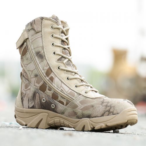 Bottes militaires en cuir de vache fendu - Ref 1402452