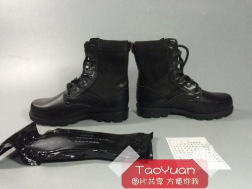 Bottes militaires - Ref 1402456