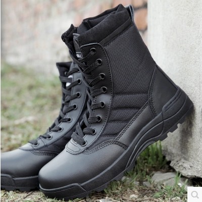 Bottes militaires pour homme - encapsulé Ref 1402461
