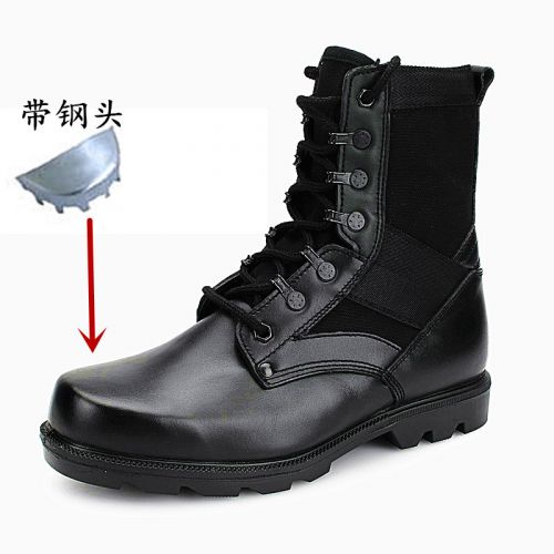 Bottes militaires pour homme en pu + mesh - respirant Ref 1402490