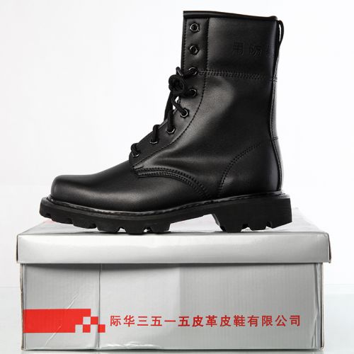Bottes militaires pour homme - choc Ref 1402492