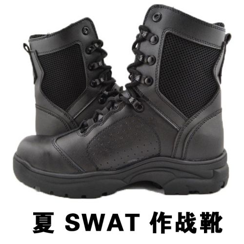 Bottes militaires pour homme Première couche en cuir - porter Ref 1402503