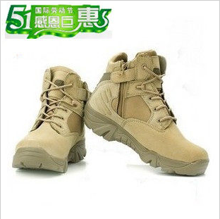 Bottes militaires pour homme en Anti-fourrure - Ref 1402506