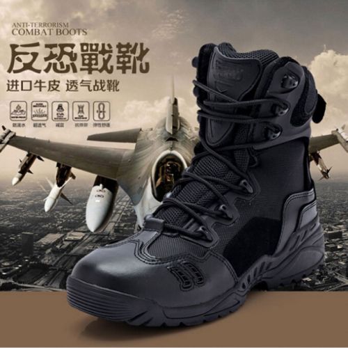Bottes militaires pour homme ESDY en cuir - amortissement Ref 1402515