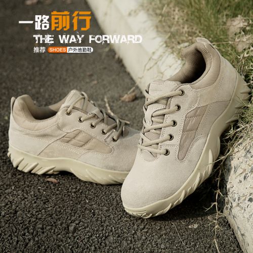Bottes militaires pour homme en Anti-fourrure - Ref 1402556