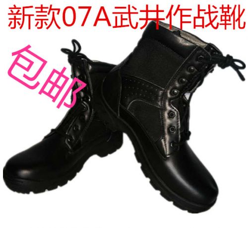 Bottes militaires en cuir - porter Ref 1402589