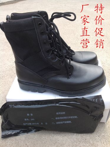 Bottes militaires pour homme en cuir - amortissement Ref 1402604