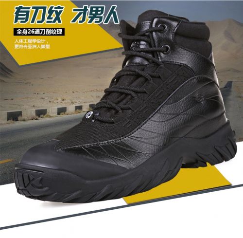 Bottes militaires pour homme C.Q.B en cuir - Ref 1402615