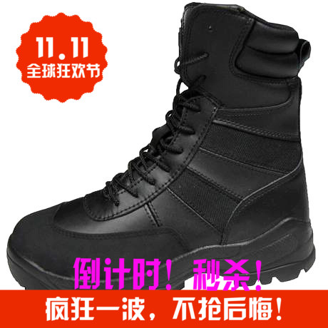 Bottes militaires pour homme UNION ARMY en cuir - Ref 1402633