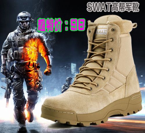 Bottes militaires pour homme en cuir - dérapage Ref 1402652