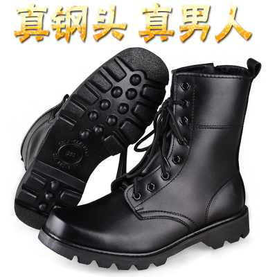 Bottes militaires pour homme en cuir - amortissement Ref 1402674