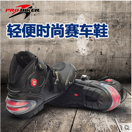 Bottes moto 1388103