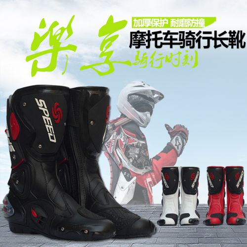 Bottes moto RIDING TRIBE - Ref 1388133