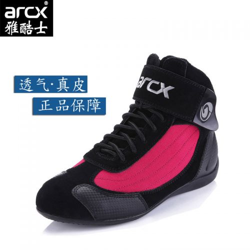 Bottes moto ARCX - Ref 1388237