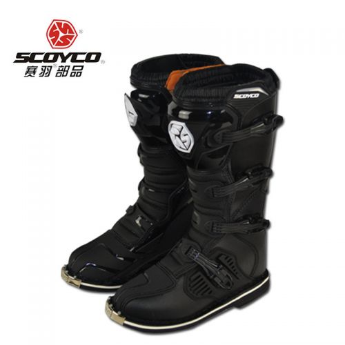 Bottes moto - Ref 1388354