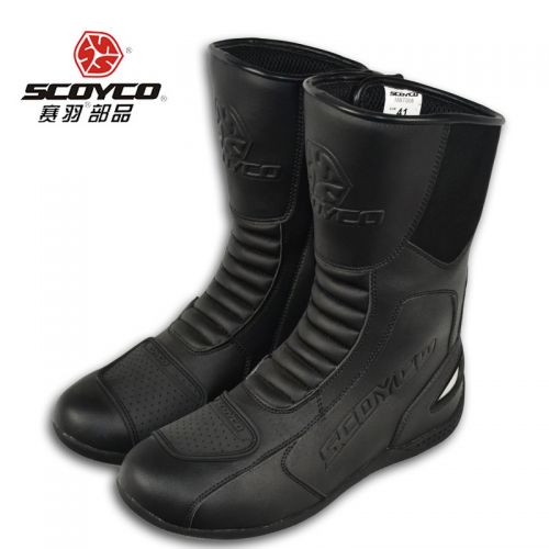 Bottes moto - Ref 1388357