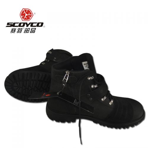 Bottes moto - Ref 1388358