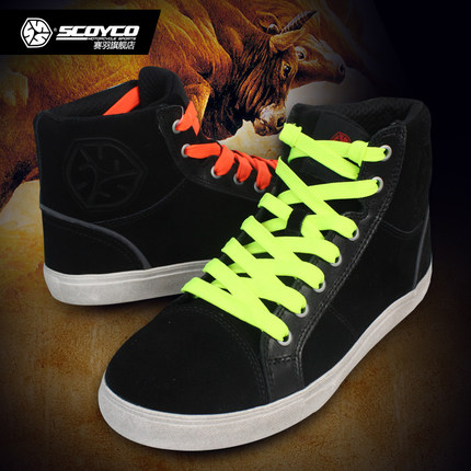 Bottes moto SCOYCO MBT005 - Ref 1388424