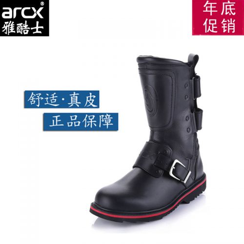 Bottes moto ARCX - Ref 1388503