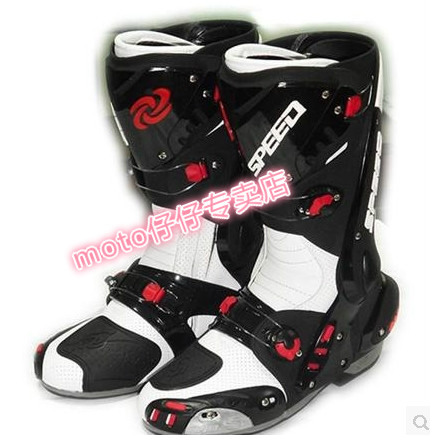 Bottes moto - Ref 1388949