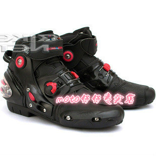 Bottes moto - Ref 1388950
