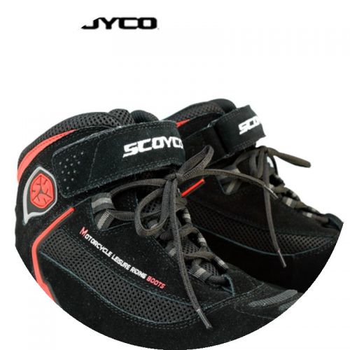 Bottes moto MBT529 - Ref 1388964