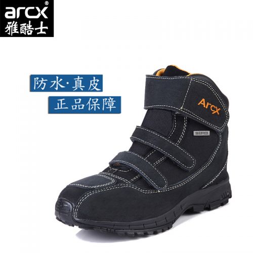 Bottes moto ARCX - Ref 1388978