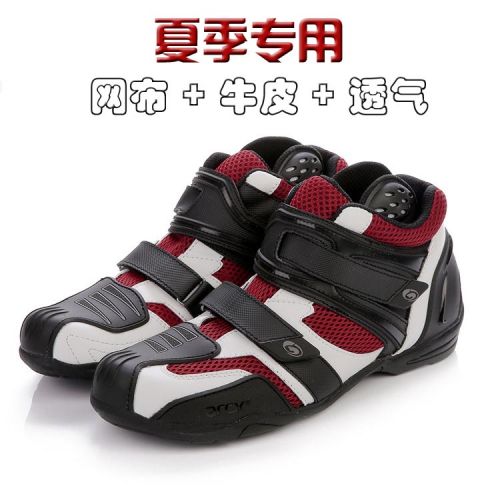 Bottes moto ARCX - Ref 1389001