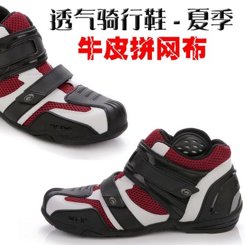 Bottes moto ARCX - Ref 1389009