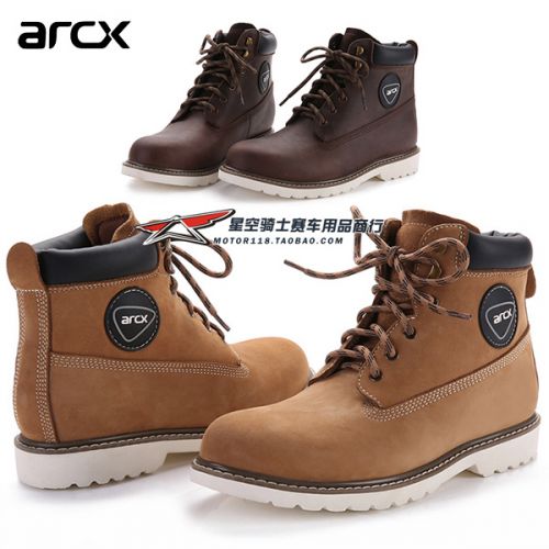 Bottes moto - Ref 1389231
